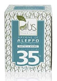 Himalaya JABON ALEPO 35% ALUS PASTILLA 200GRS - Dietexpress