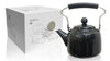 Himalaya TETERA ACERO INOX. BLACK NIGHT 1000ml. - Dietexpress