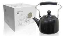 Himalaya TETERA ACERO INOX. BLACK NIGHT 1000ml. - Dietexpress