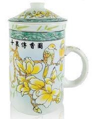 Himalaya TAZA INFUSION OLD CHINA FIORI GIALLI