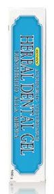 Himalaya Dentrífico Ayurvedic Menta - 100ml - Dietexpress