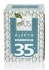 Himalaya JABON ALEPO 35% ALUS PASTILLA 200GRS - Dietexpress