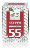 Himalaya JABON ALEPO 55% ALUS PASTILLA 200GRS - Dietexpress